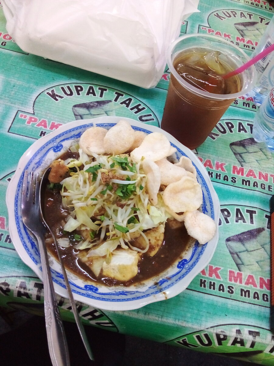 Kupat Tahu Pojok — Kota Magelang